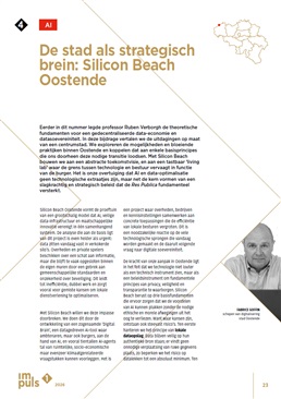 De stad als strategisch brein: Silicon Beach Oostende